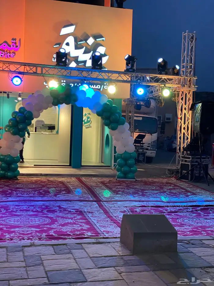 افتتاح محلات ومعارض تجارية 1