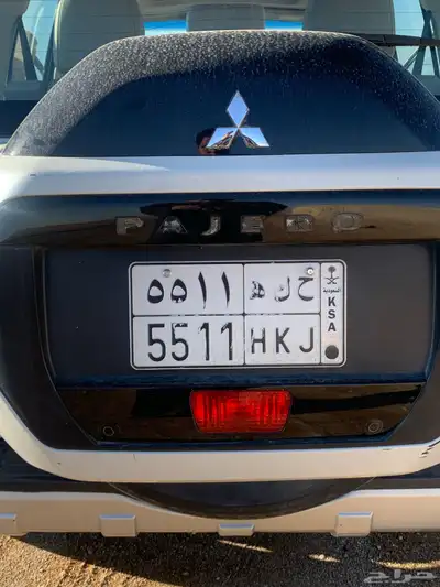 للبيع جاهزه للنقل ح ك ه 5511 0