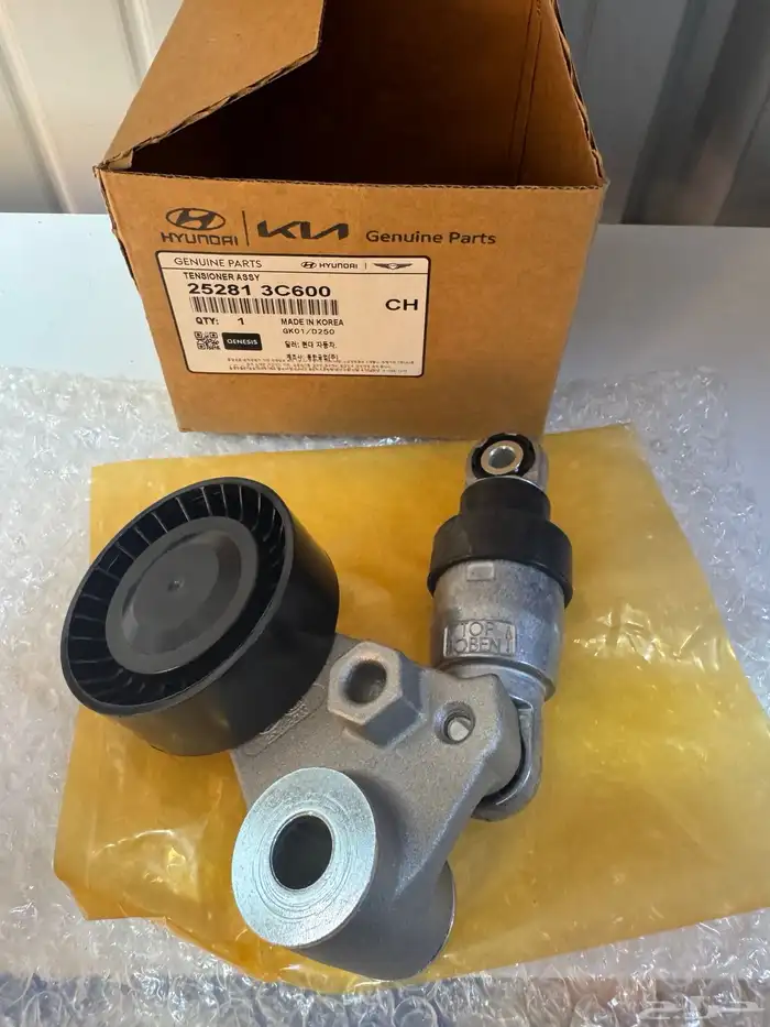 قطع غيار هونداي جينسس 2015-2020 9