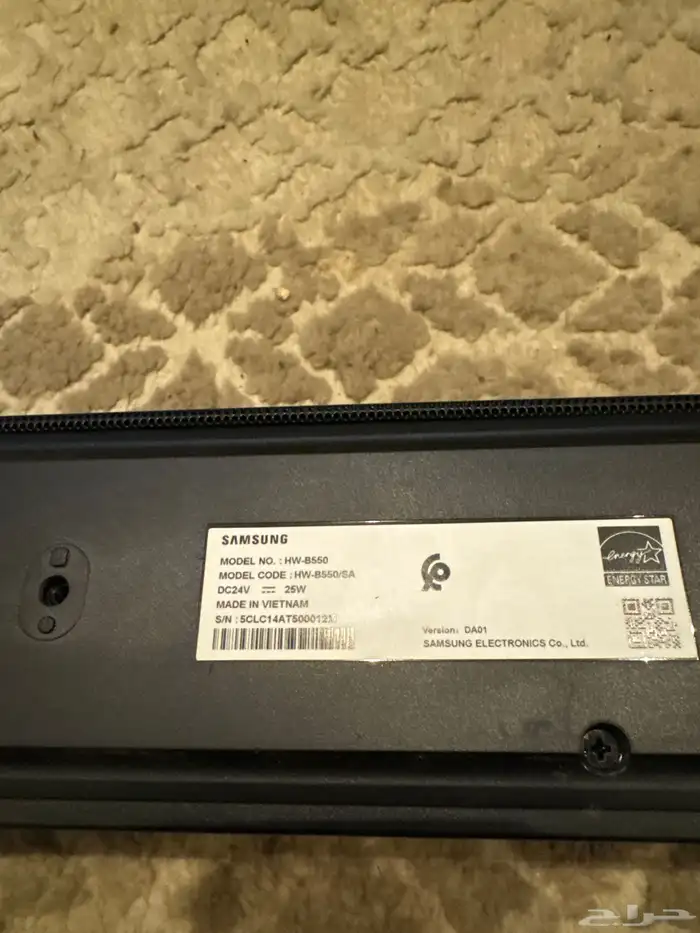 Samsung Soundbar B 550 4