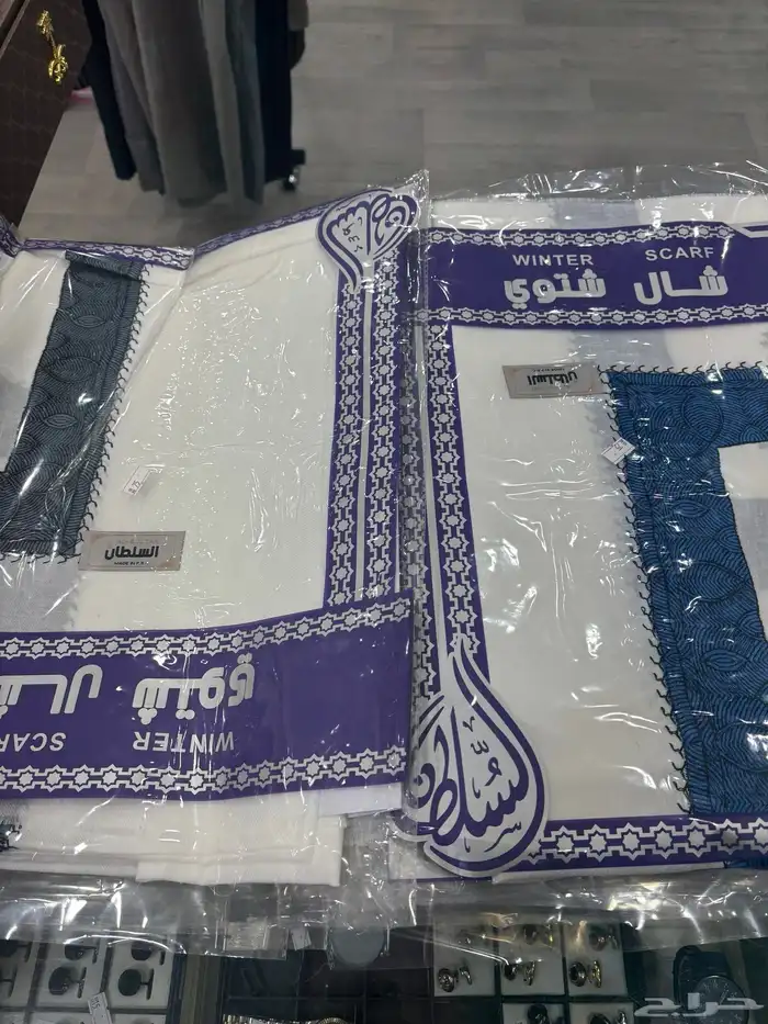 وصل الجديد شيلان رجالي صيفي و شتوي 3