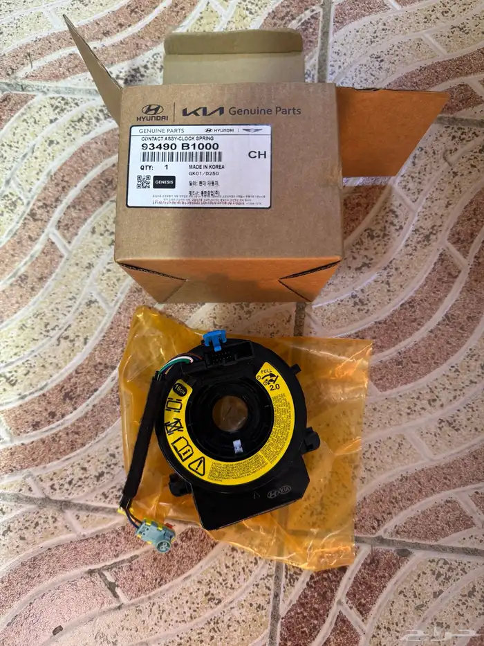 قطع غيار هونداي جينسس 2015-2020 3