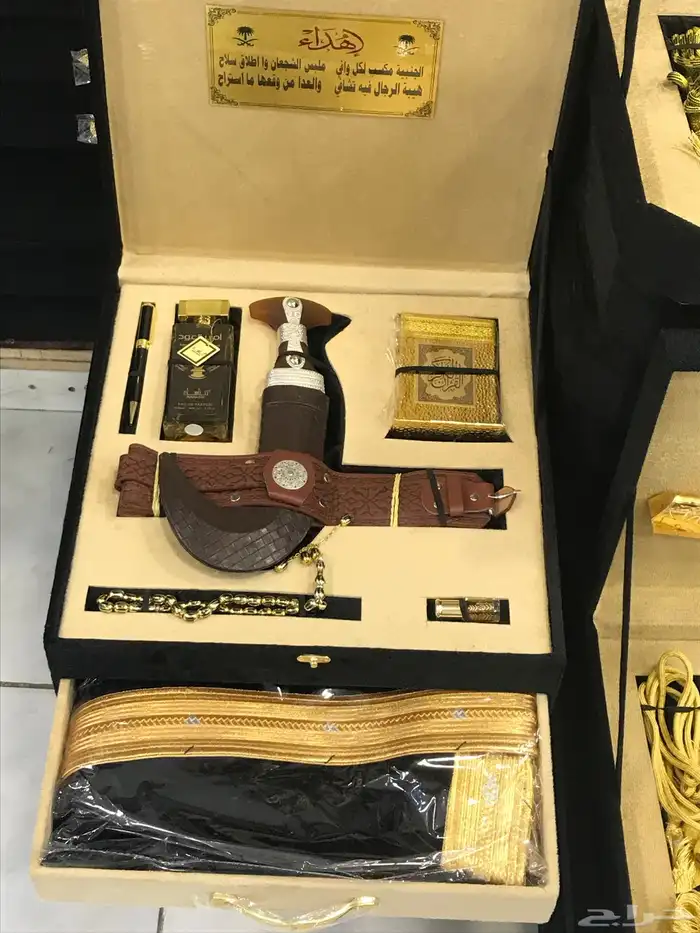 طقم هدايا فاخر رجالي 10