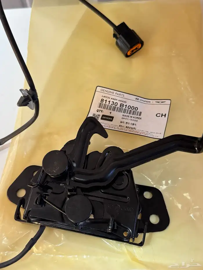 قطع غيار هونداي جينسس 2015-2020 11