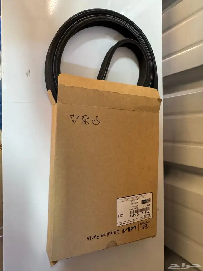 قطع غيار هونداي جينسس 2015-2020 10