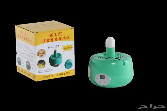 دفايات غازية لمبات تحت أشعة لأحمر دفايات 4