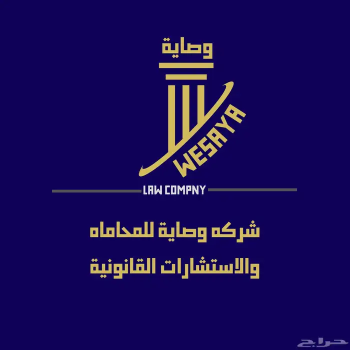 تصميم هويات بصريه و بوستات بسعر رمزي 0