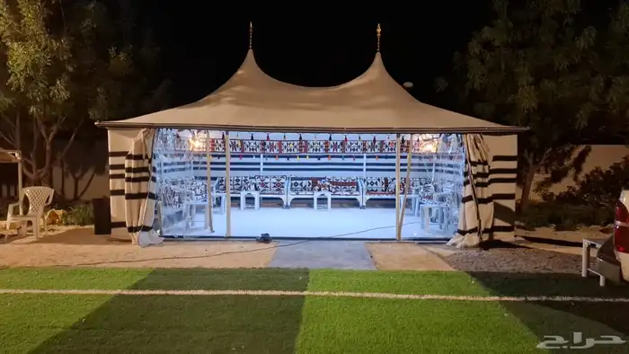 بي وت شعر ودكات حديد 1