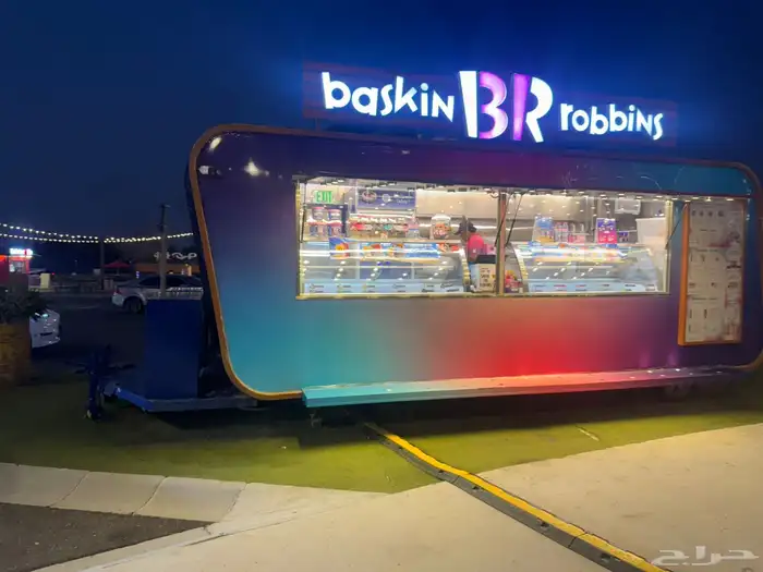 فود ترك بوث كشك كونتينر بورتبل دورة مياه بركس بيوت مخيم 14