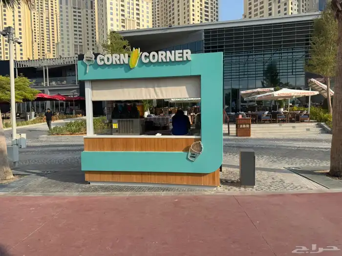 فود ترك بوث كشك كونتينر بورتبل دورة مياه بركس بيوت مخيم 15