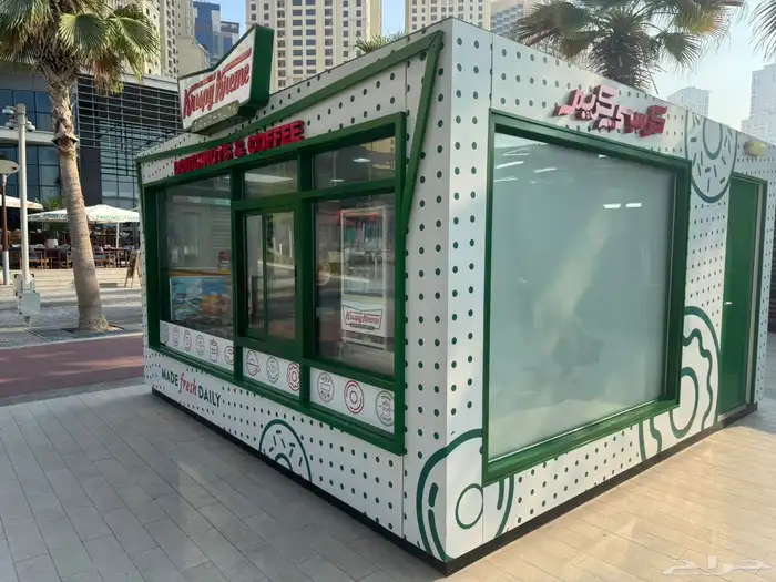 فود ترك بوث كشك كونتينر بورتبل دورة مياه بركس بيوت مخيم 16