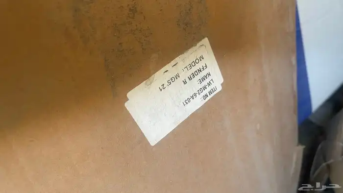 قطع سيارات صيني جميع الانواع جديد 52