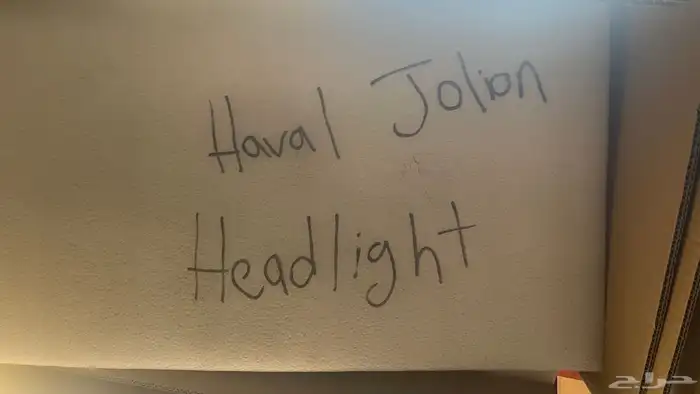 قطع سيارات صيني جميع الانواع جديد 13