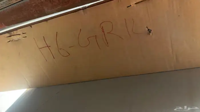 قطع سيارات صيني جميع الانواع جديد 5