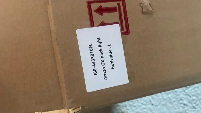 قطع سيارات صيني جميع الانواع جديد 17