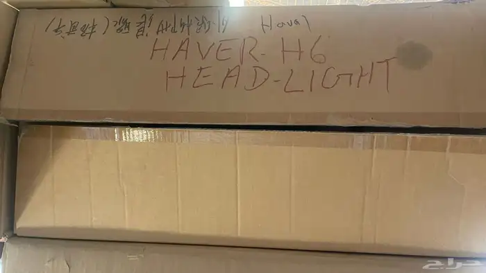 قطع سيارات صيني جميع الانواع جديد 31