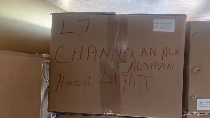 قطع سيارات صيني جميع الانواع جديد 30