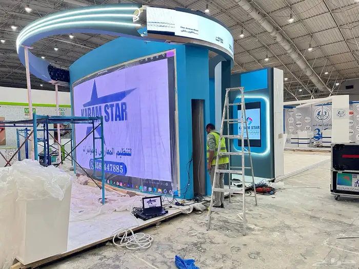 تاجير شاشات داخل الرياض وخارج الرياض 1