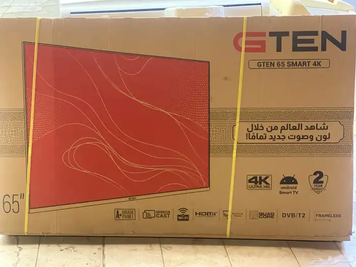 شاشة جي تن اندرويد سمارت 4k 55 بوصة 4