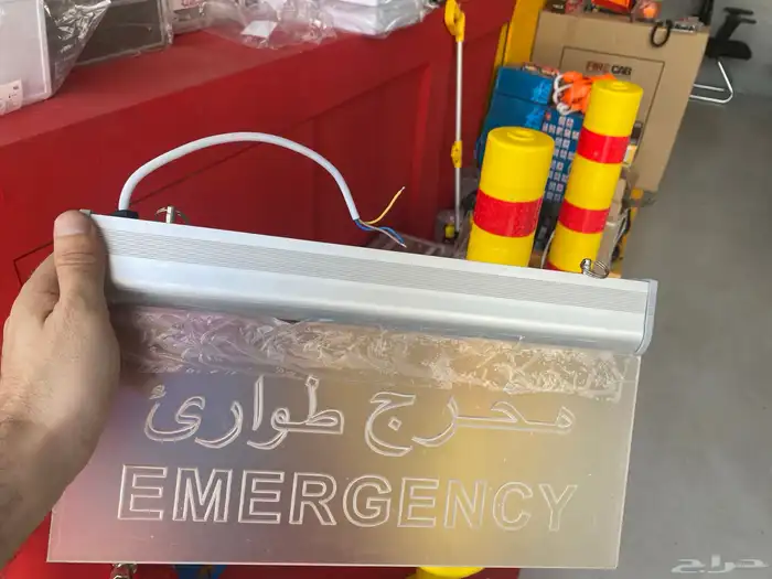 تجهيز مستودعات 10