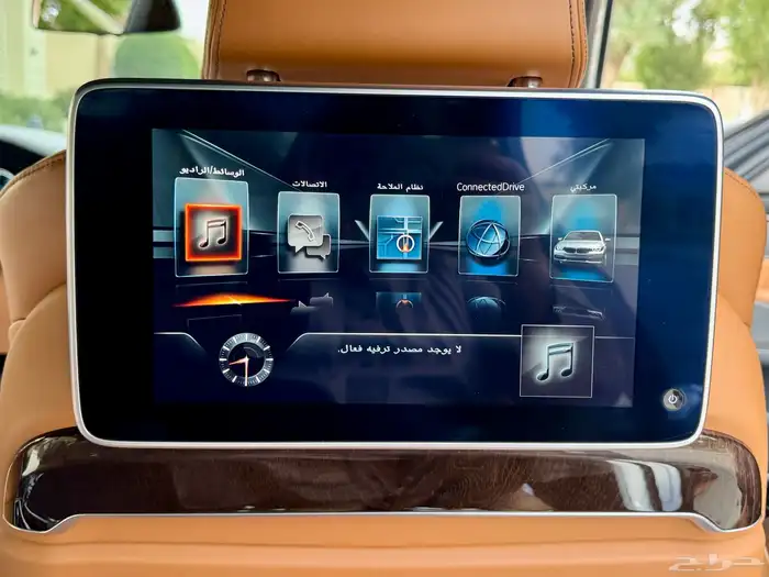 تحفه بكل ماتعنيه الكلمه بي ام مخزن 42