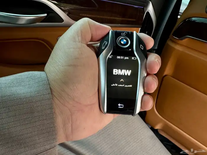 تحفه بكل ماتعنيه الكلمه بي ام مخزن 13