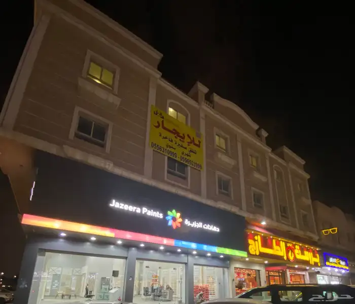 شقق سكنية للايجار بحي الفيصلية الدمام 6