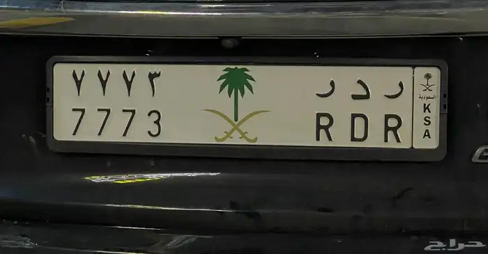 لوحه شبه مميزه للبيع 0