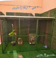 شبك بقلاوه طيور حمام دواجن 4
