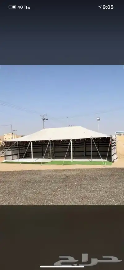 تخفيضات بيوت الشعر الابيض افضل سعر 13