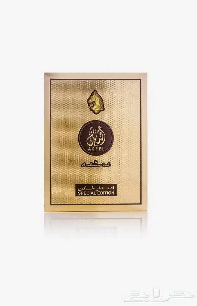 عطر اصيل اصلي 0