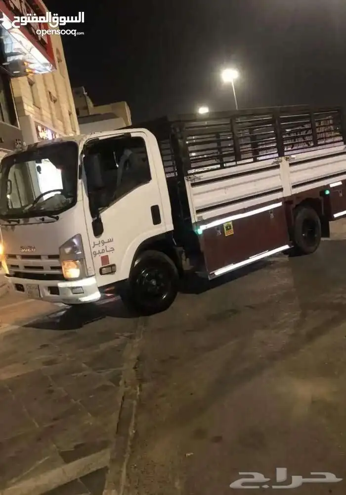 دينا لنقل شنط الحجاج 1