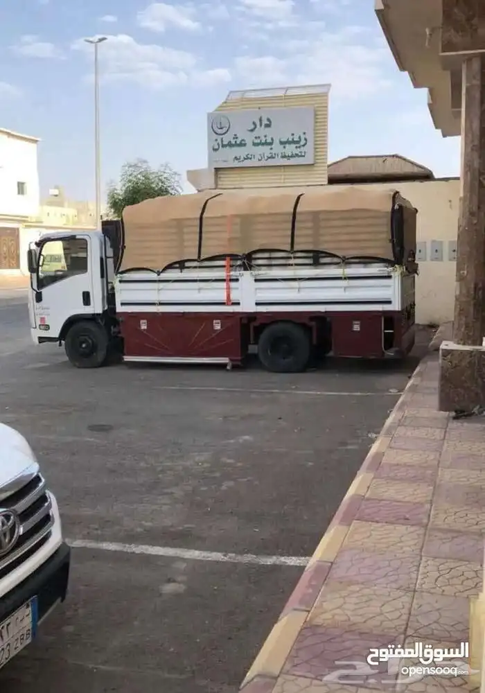 دينا لنقل شنط الحجاج 3