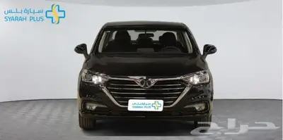 ماكسوس g50 لكجري 2023 كاش او تقسيط 4