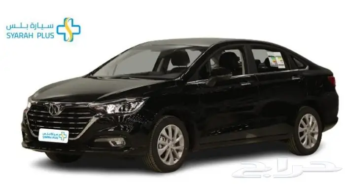 ماكسوس g50 لكجري 2023 كاش او تقسيط 2
