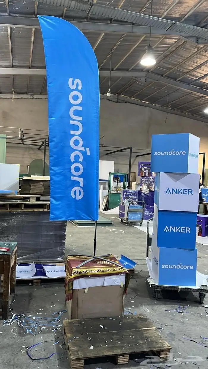 اعلام دعائية   مكعبات دعائية   بوب اب  رول اب 14