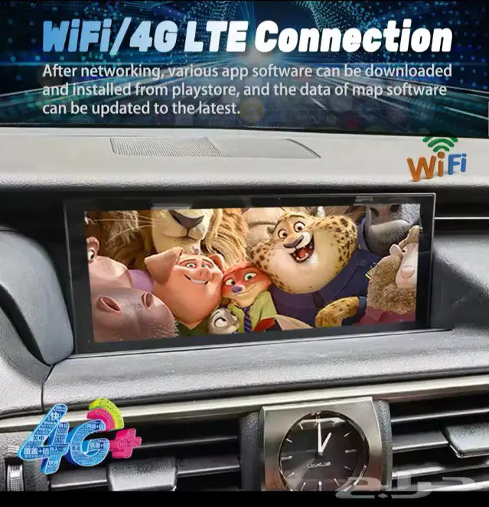 اصلاح شاشات لكزس اودي مرسيدس شاشات اتدرويد رنج لكزس مرسيدس 46