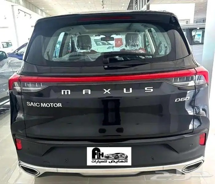 عرض خاص 65000ماكسوس D60 اكسكتف لكجري فل كامل 2023 عرض مميز 3