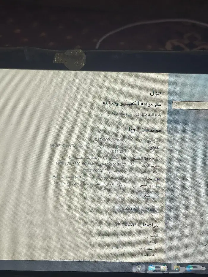 لاب توب hp نظيف جدا 3