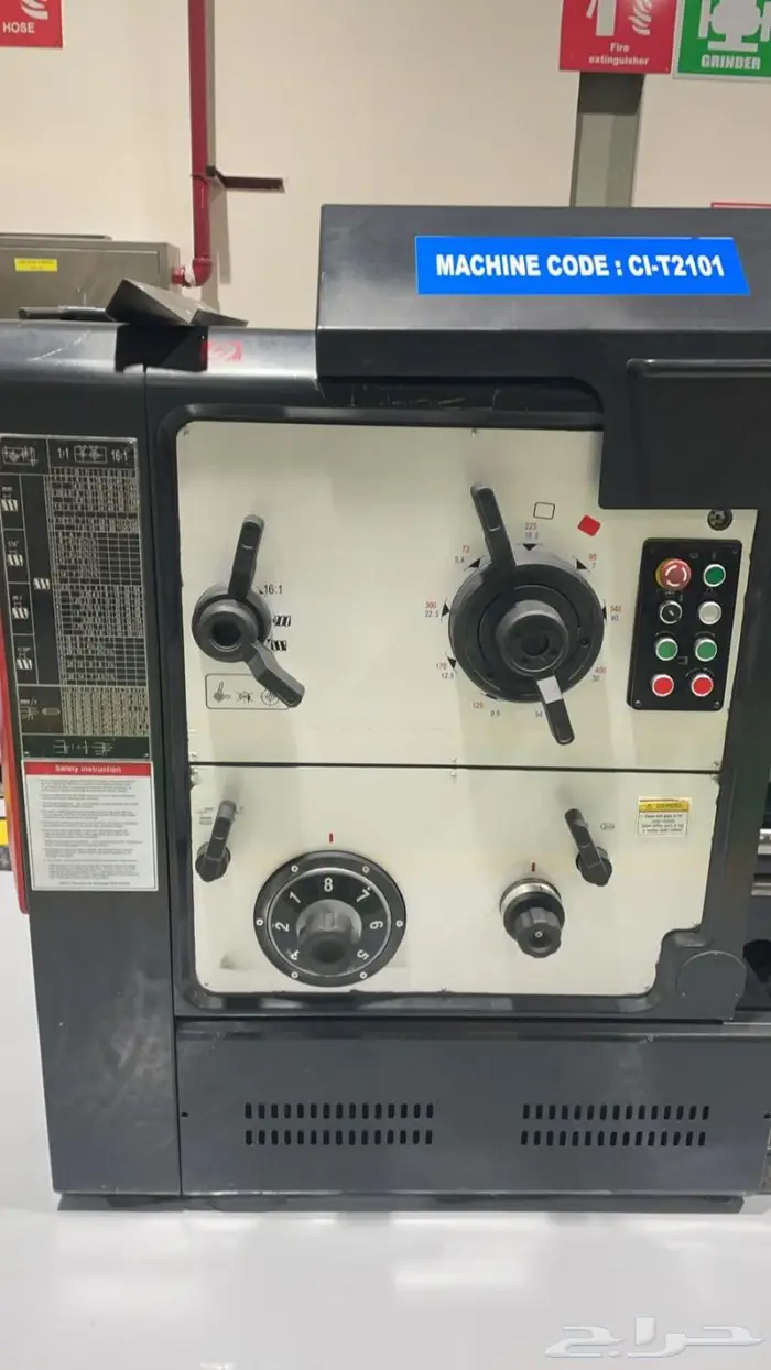 مكينة مخرطة يدوية 4000 MM LONG machine 1
