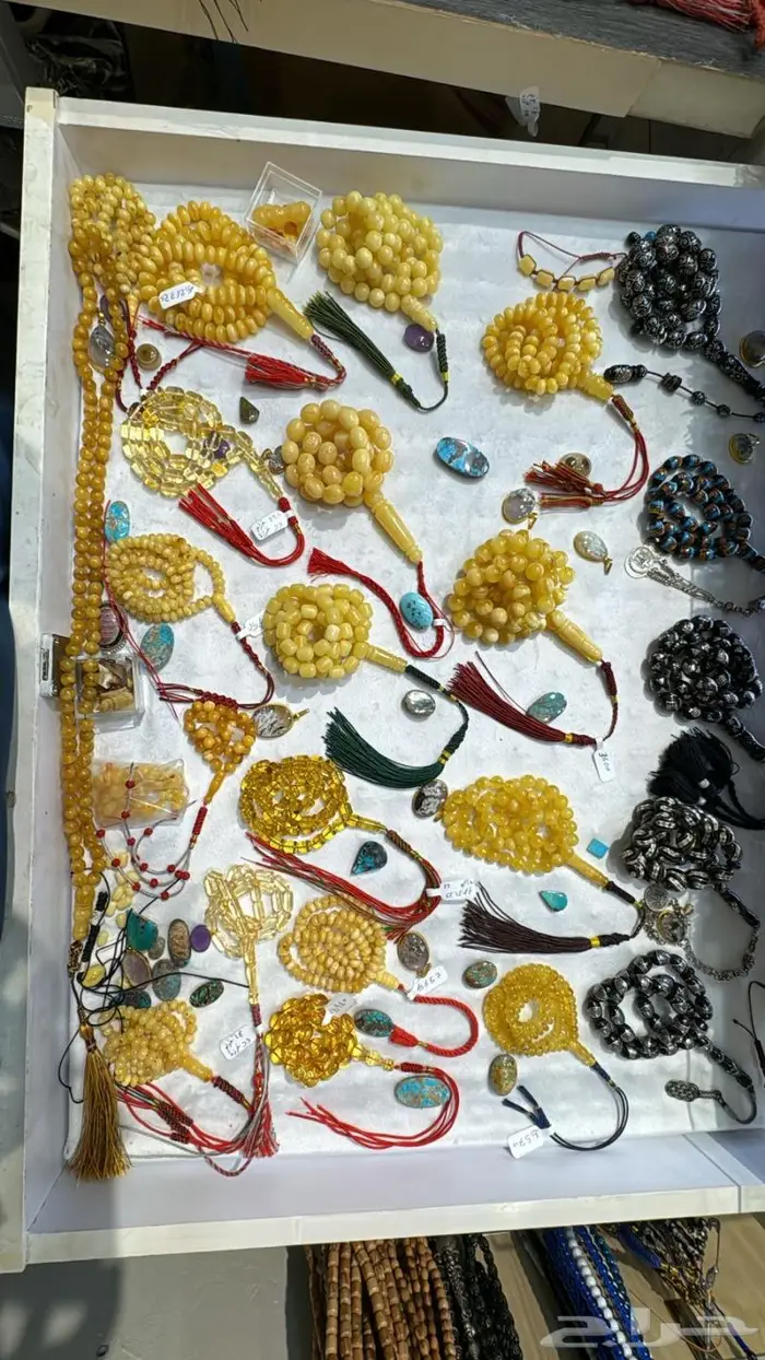مسباح كهرمان طبيعي 3