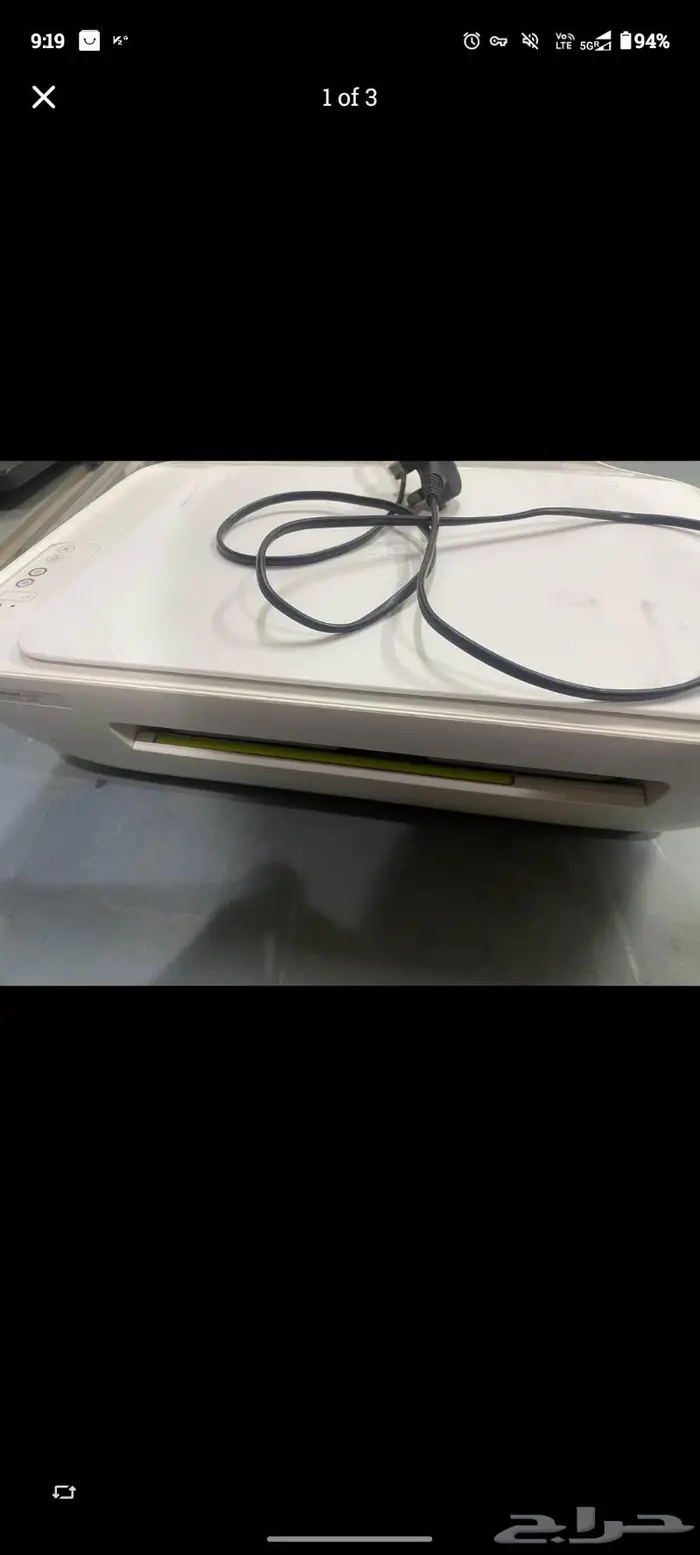 HP printer 0