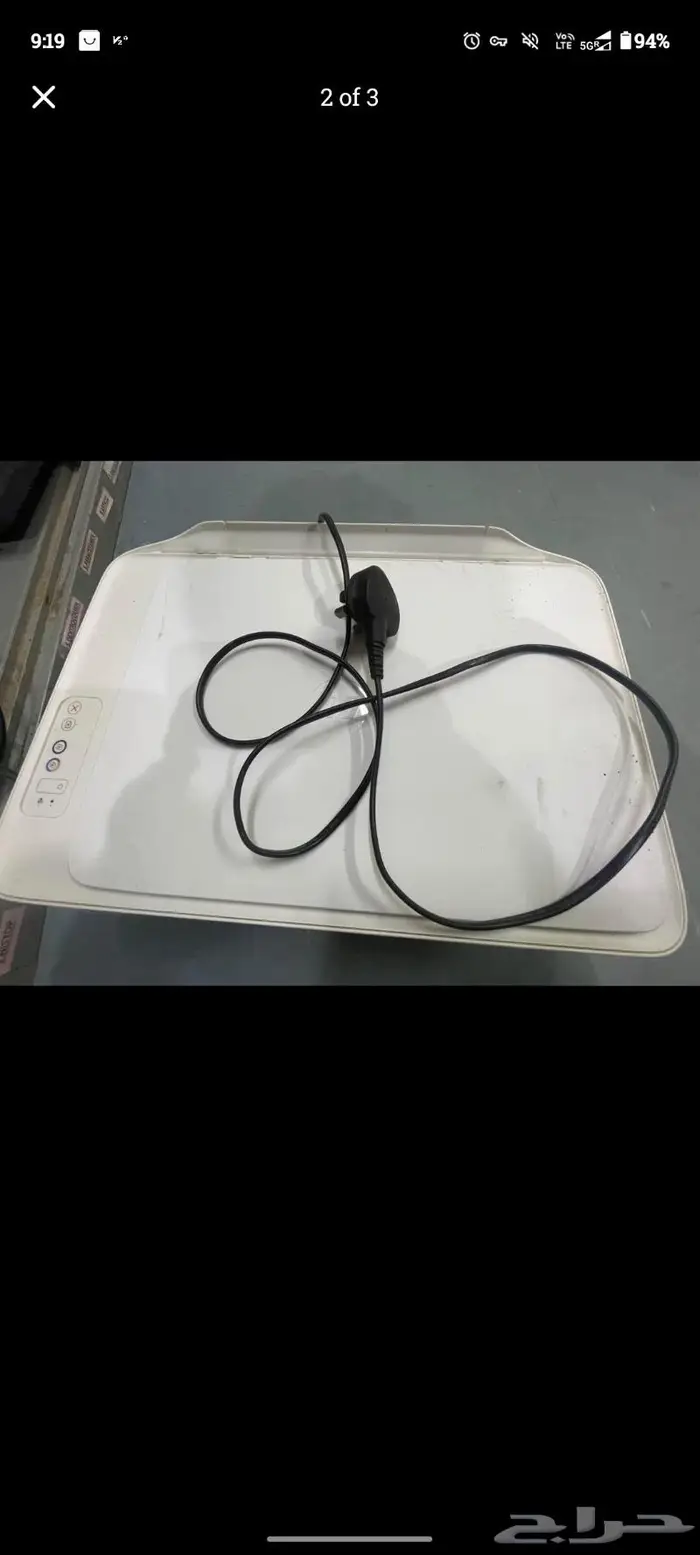 HP printer 1