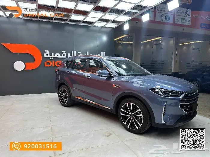 جيتور X70 بلس 1.5T Comfort 2024 1