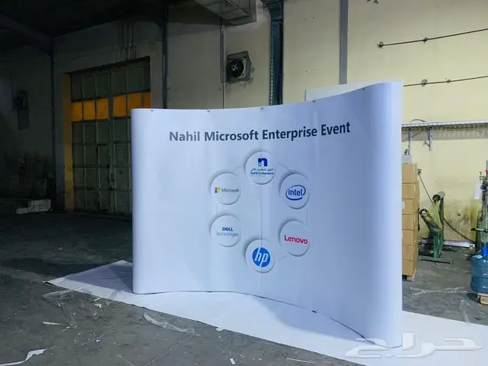 اعلام دعائية   مكعبات دعائية   بوب اب  رول اب 2