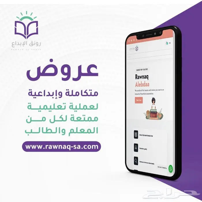 تصوير فوتو وفيديو ودرون وتصاميم 89