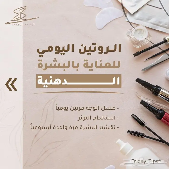 تصوير فوتو وفيديو ودرون وتصاميم 83