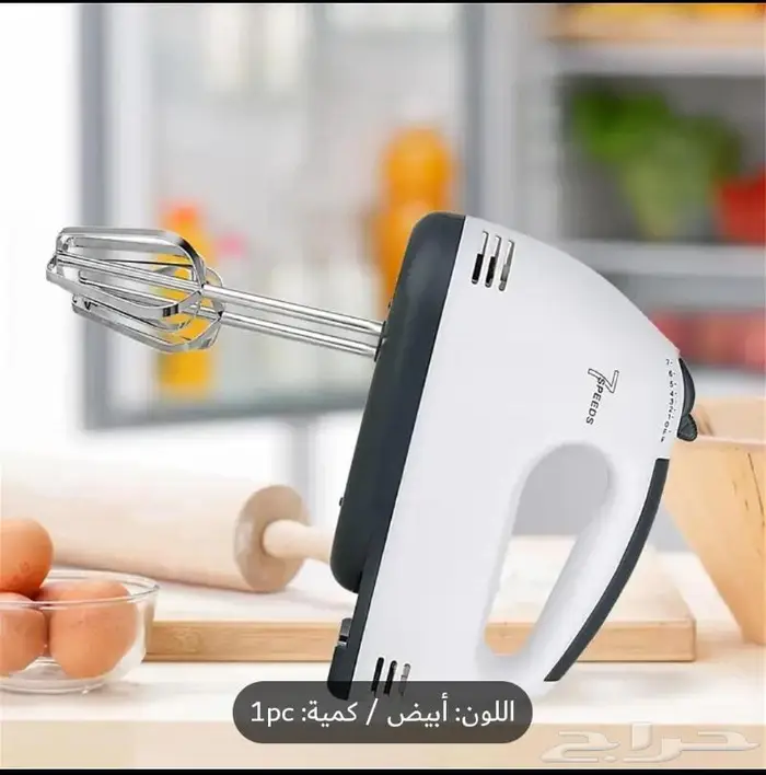 خلاط نوعيه عملية سهل استخدام خفيف الوزن للبيع 45كميه محدوده 1