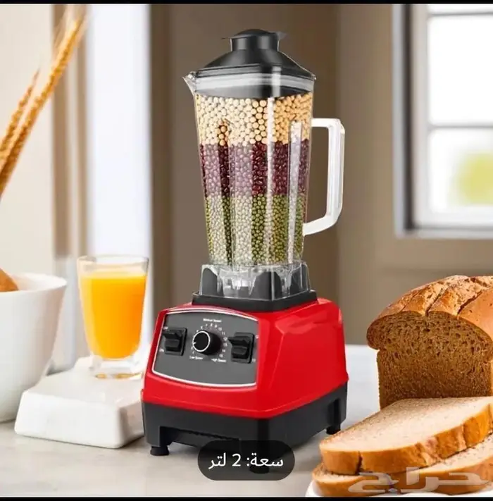 خلاط متعدد الوظائف للمنزل مع قاطع جدران نوعيه ممتاز قوي 4