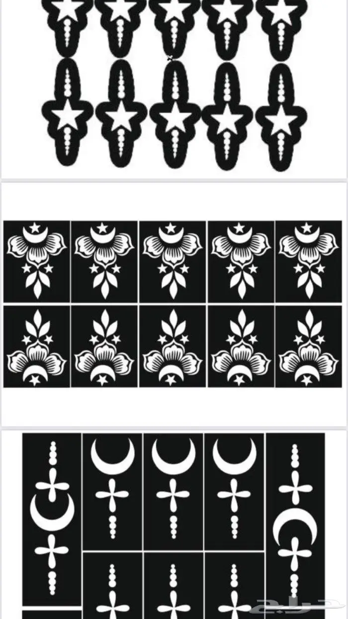 نقوش حنا جملة ومفرق 12